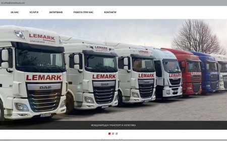 Website for Lemark International Transport Ltd. (screen)