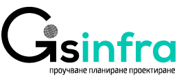 Лого на проектантско студио Гис-Инфра, София
