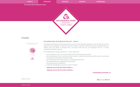 Корпоративен сайт на фирма Lometz, Германия (екран)