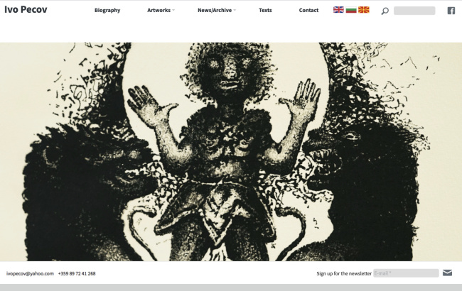 Website of the painter Ivo Petsov (screen)